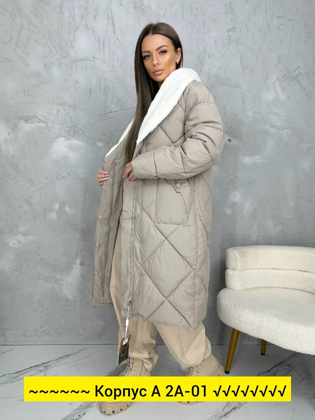 куртка женская,куртки зимние женские,удлиненный пуховик,куртки зима,куртка женская длинная