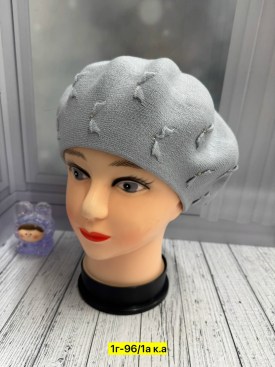 Шапка