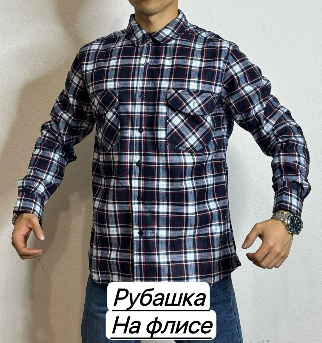 рубашка рубашка мужская,рубашка мужская в клетку,рубашка,мужская клетчатая рубашка,мужская рубашка