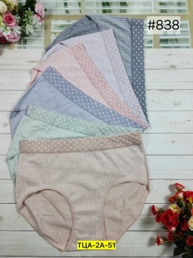 Нижнее белье