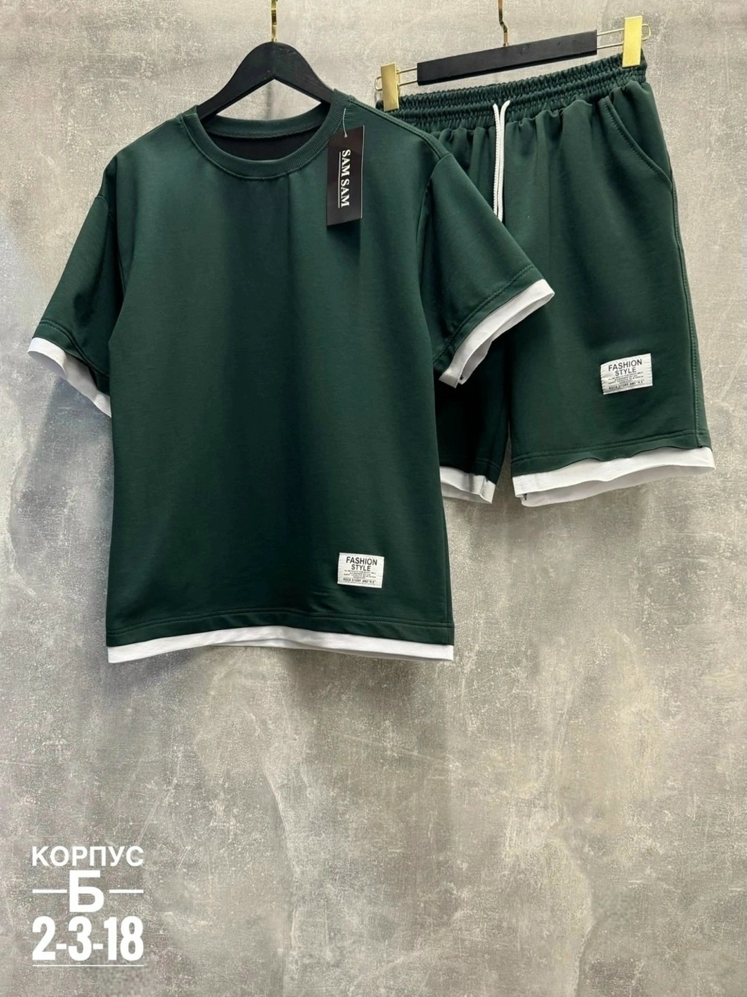 спортивные костюм,костюм шорты футболка мужской,костюм спортивный мужской с шортами,костюм спортивный летний футболка и шорты,спортивные костюм с шортами