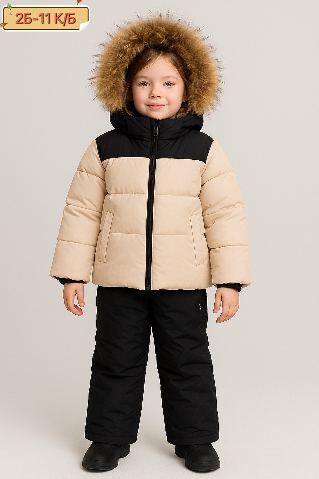 костюм зимний для девочек,костюмы зимние,детский зимний костюм,комплект костюм зимний,костюм зимний для мальчик