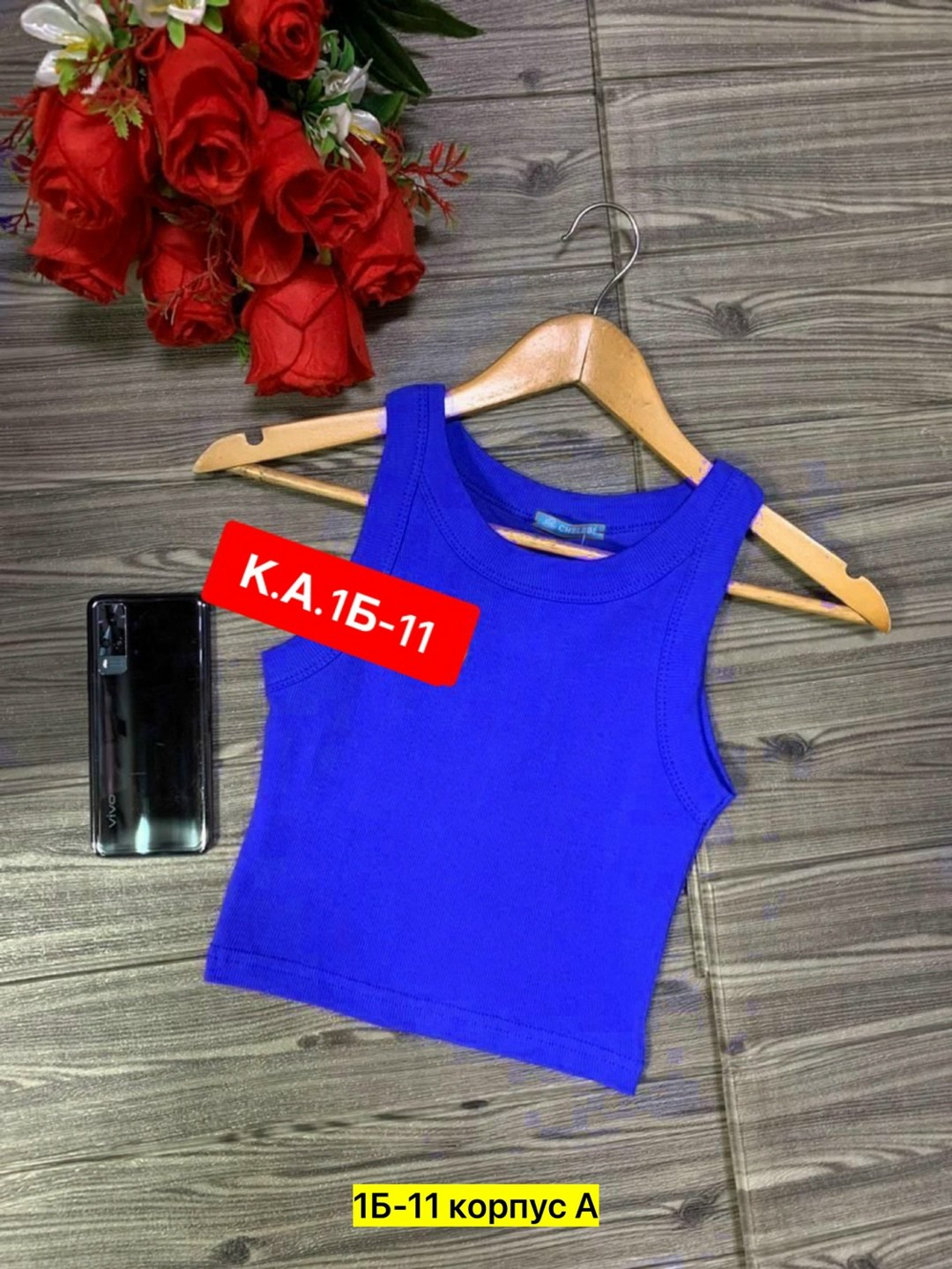 женские майки,кроп топ женский,топ женский,майка топ женская,кроп топ