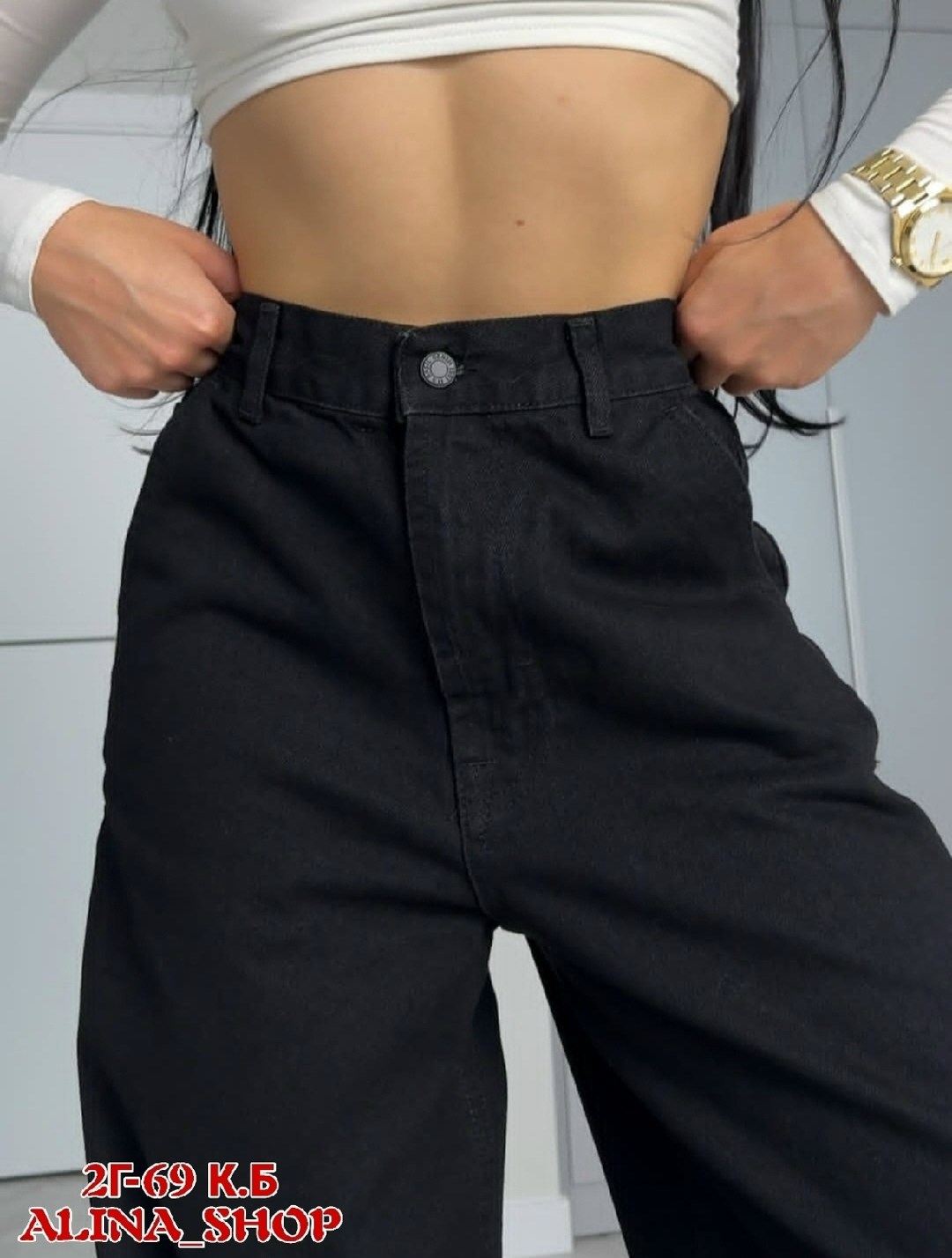 джинсы брюки,женские джинсы,джинсы штаны,модные джинсы,джинсы джинсы