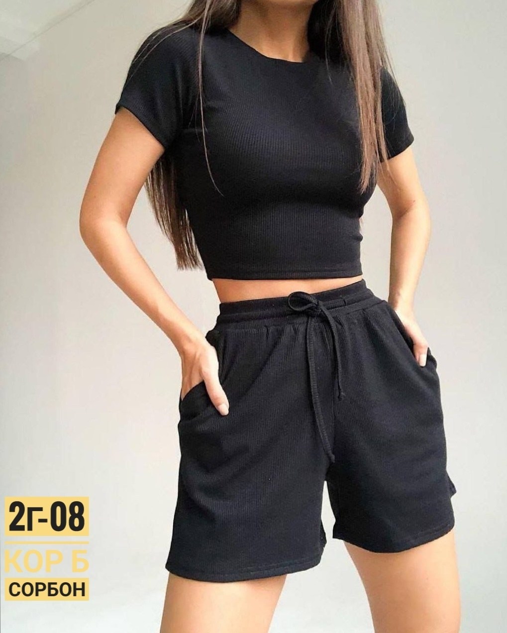 женский костюм с шортами,шорты повседневные,женские одежда,женские шорты,костюм топ шорты