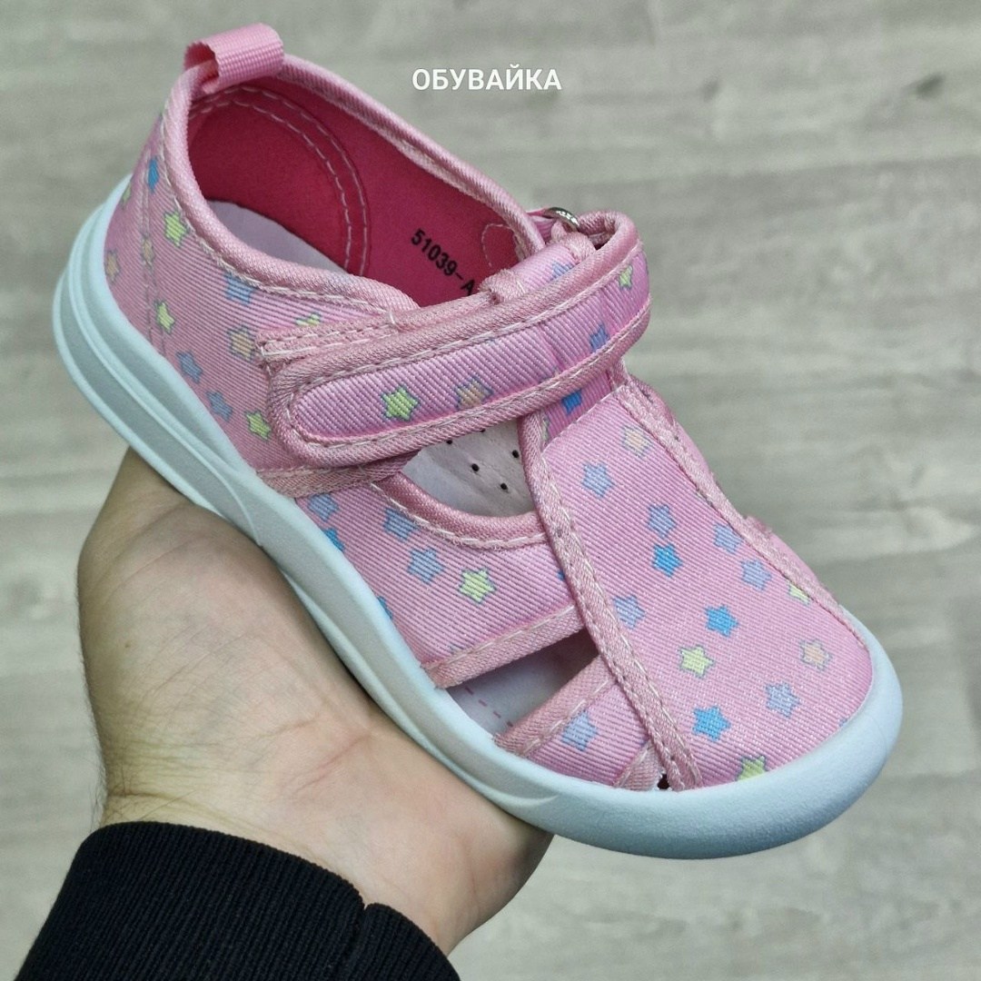 детские кеды,кеды для мальчика,,детская ,кеды детская