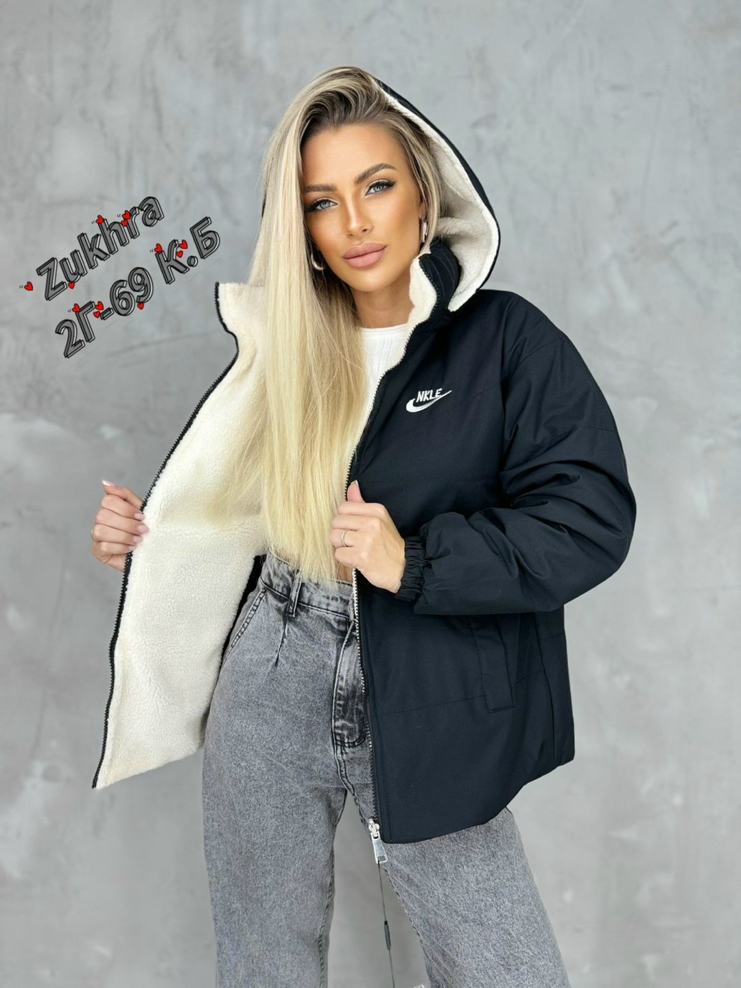 куртка плащевка,куртка женская,куртка,легкая куртка,куртка nike демисезонная