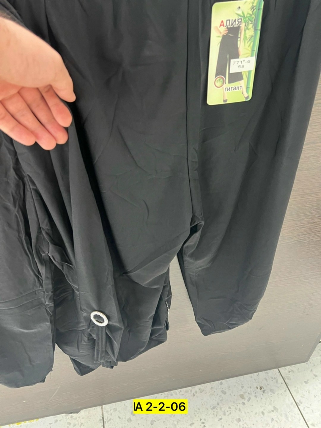 спортивные брюки мужские,спортивные брюки,брюки для мужчин,мужские брюки,одежда брюки