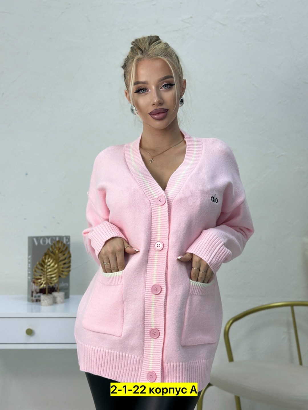 кардиган,кардиган женский,кофта кардиган,женские кофты,кардиган женский вязаный