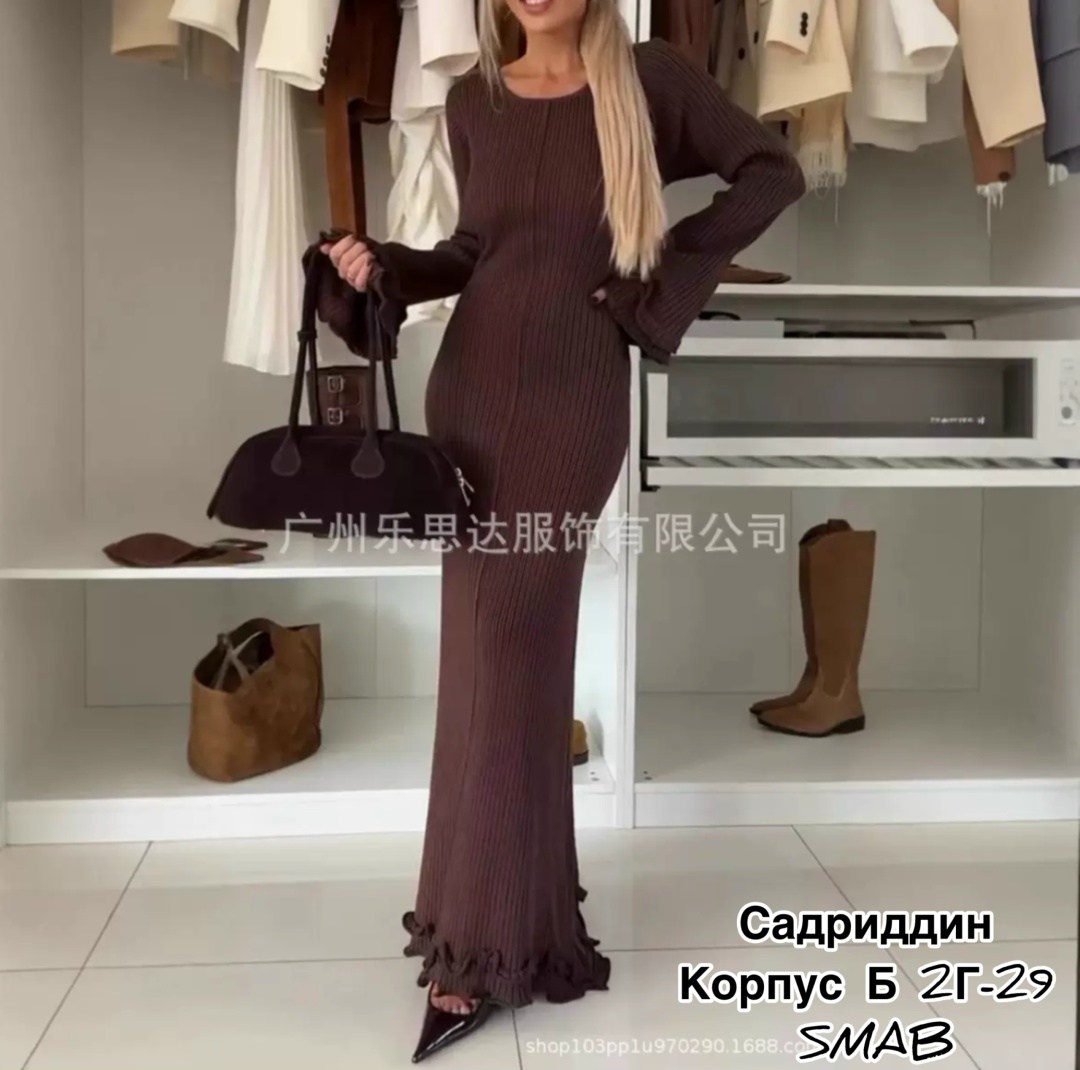 вязаное платье макси,белое платье с длинным рукавом,трикотажное платье макси,вязаное длинное платье,женское трикотажное платье макси