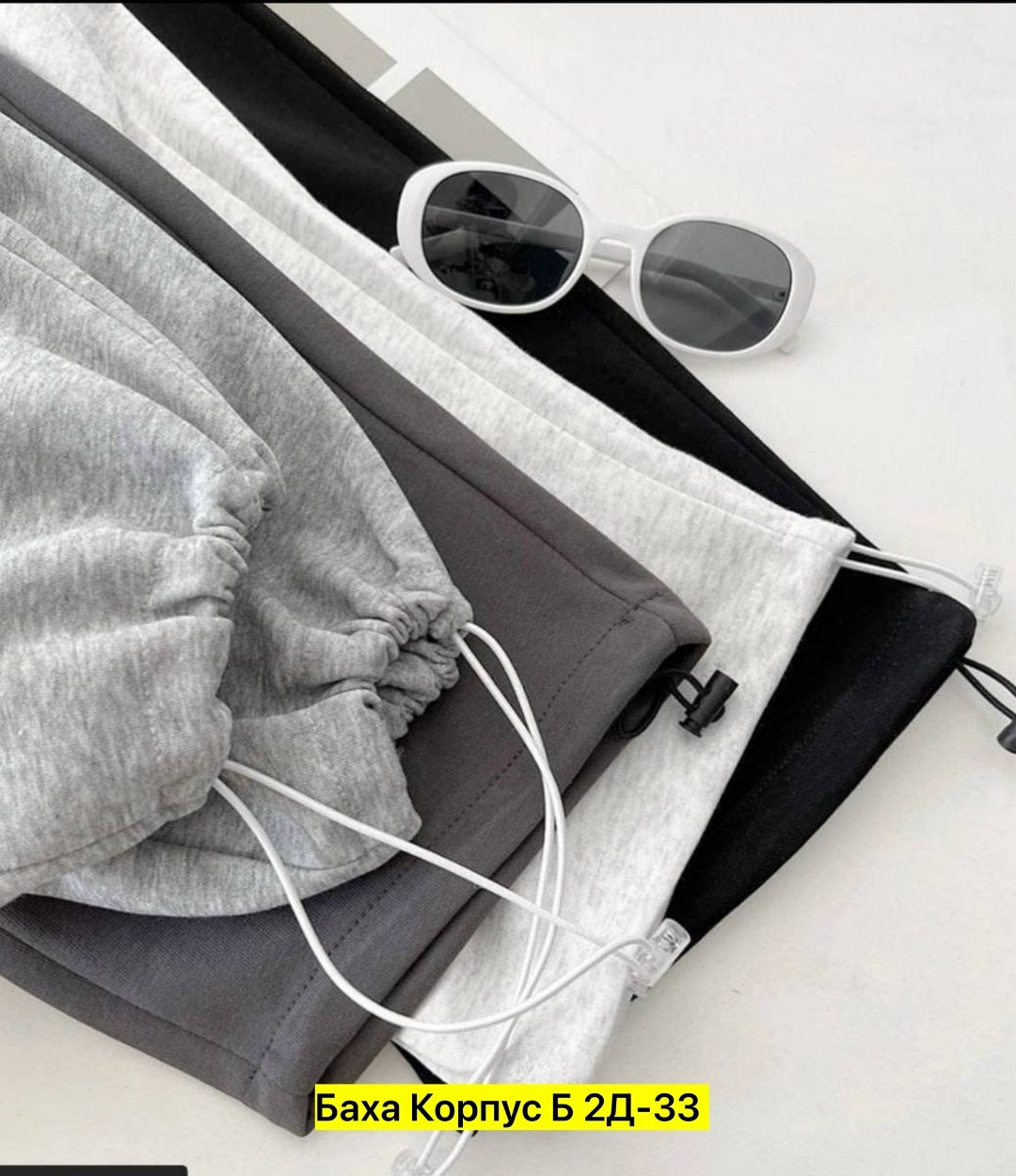 штаны свободного кроя,штаны на флисе,спортивные штаны на флисе,теплые спортивные штаны на флисе,джоггеры на флисе