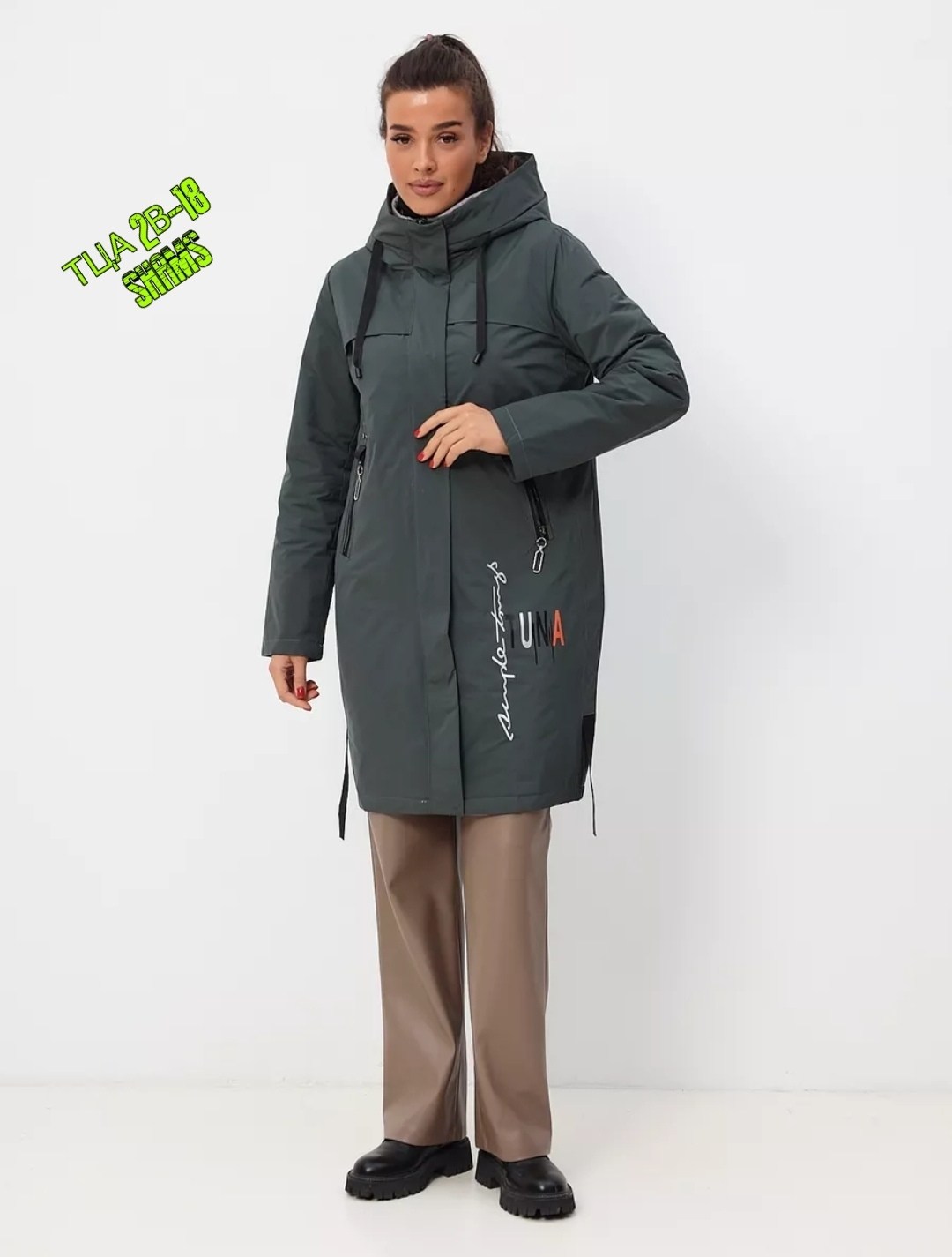 куртка женская,демисезонная парка,куртка демисезонная,куртка демисезонная женская,куртка демисезонная удлиненная