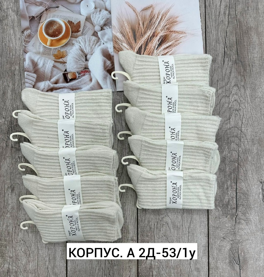 носки женские 10 пар,носки женские,носки комплект,носки женские набор,носки для женщин