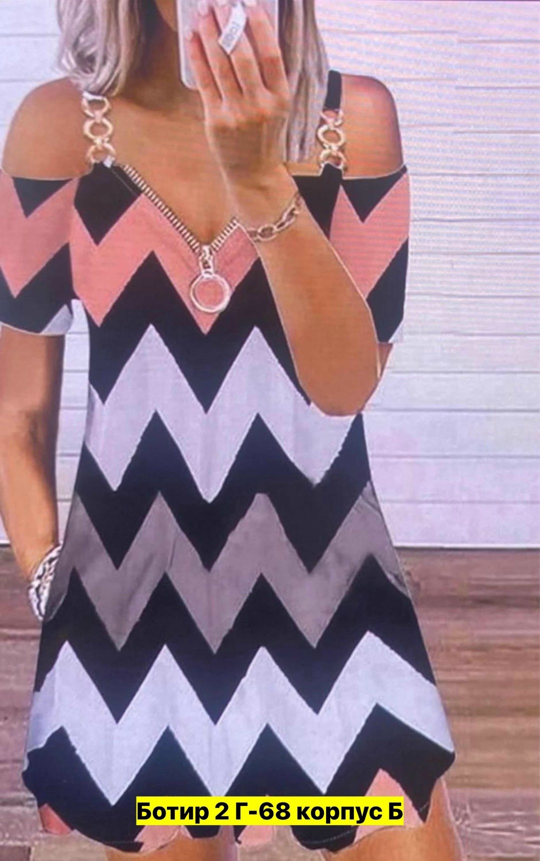 летние женские футболки,женские футболки,летнее платье туника,туника женская,модные женские футболки