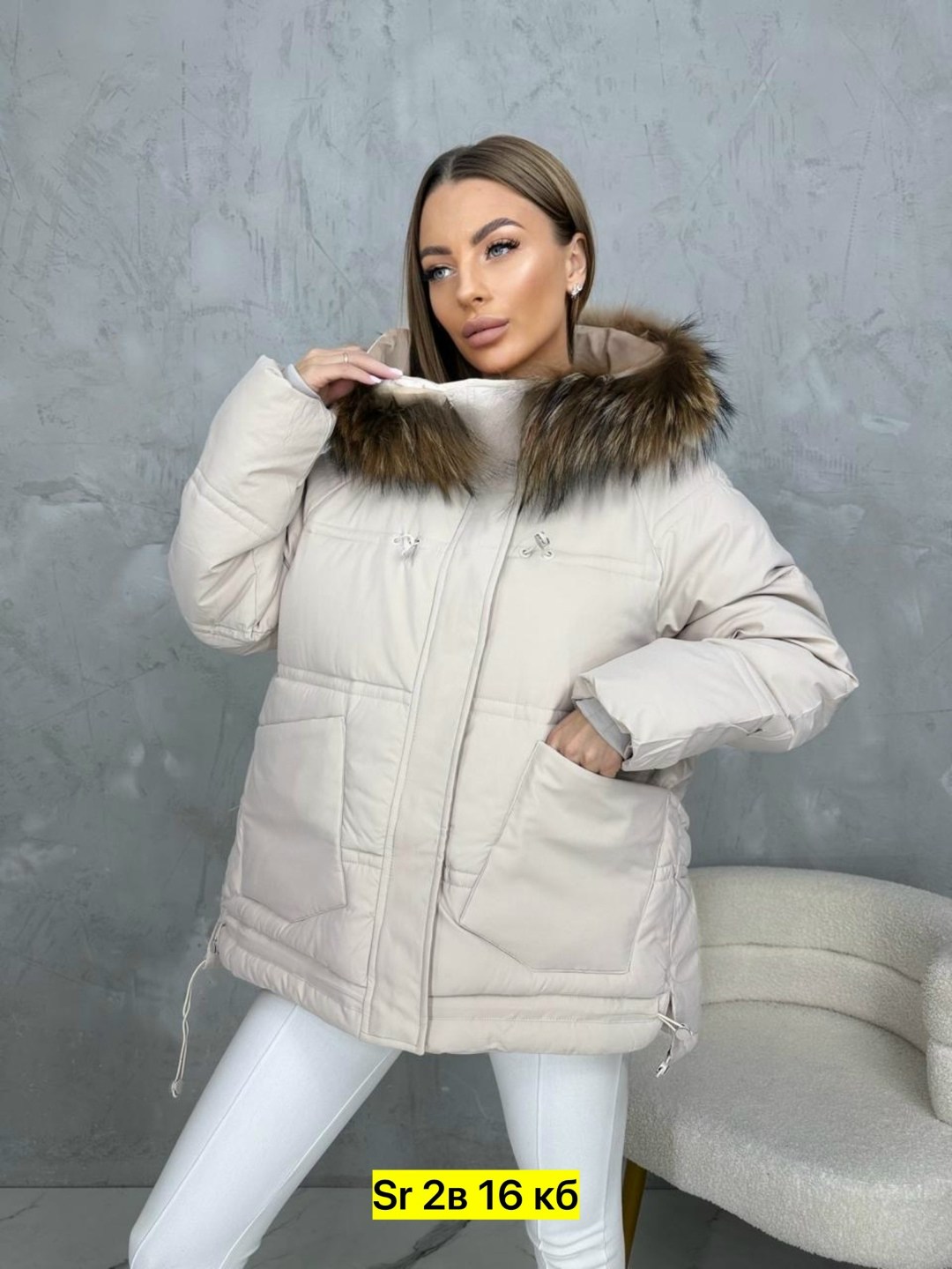женская зимняя куртка,куртка женская,куртка зимняя,куртки зима 2025,куртка зима