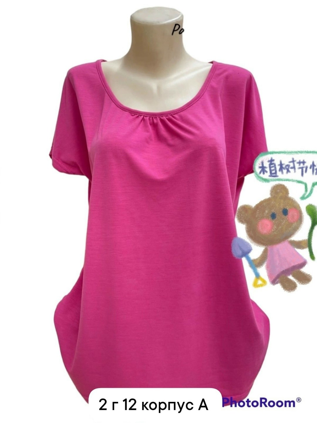 футболки женские больших размеров,футболки женская,женская блуза,женские кофты,озкан футболки женские