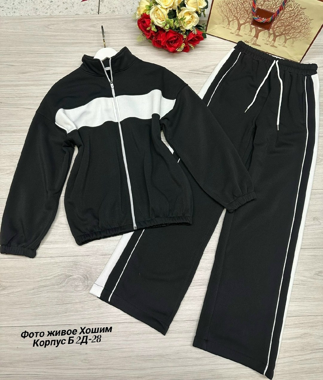 спортивные костюм,костюмы двойки,костюмы спортивные женские,спорт костюм,костюм спорт шик