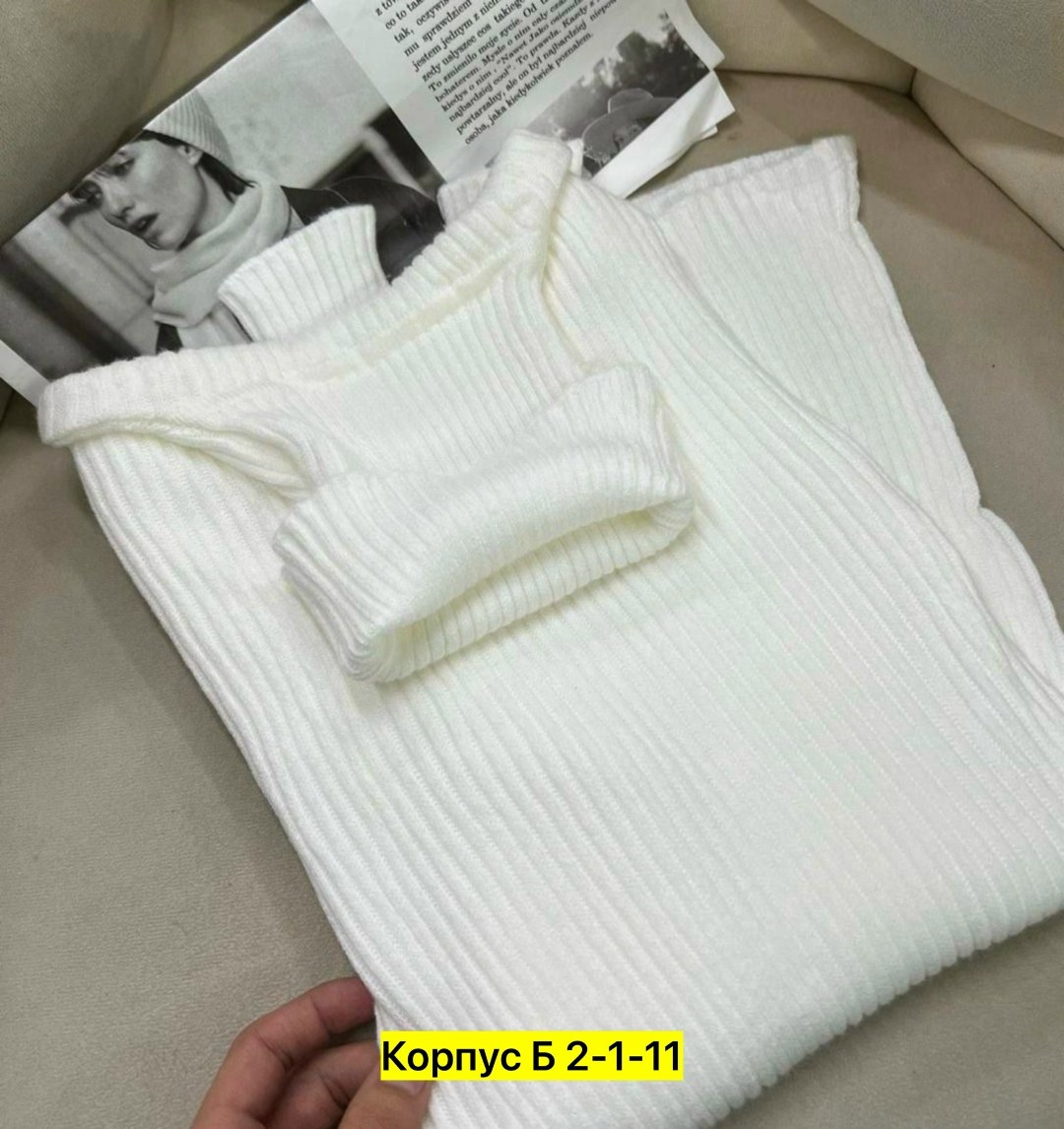 водолазка женская,водолазка,водолазка белая женская,женские кофты,водолазка лапша