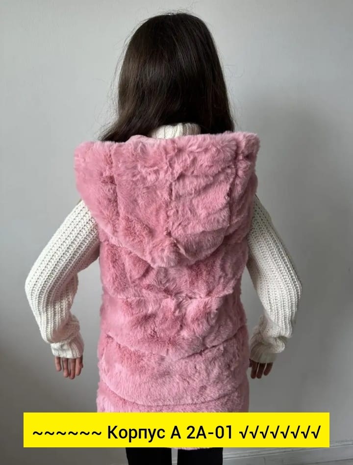 меховая жилетка для девочки,меховая жилетка,жилет детский меховой,меховая жилет,жилет меховой женский