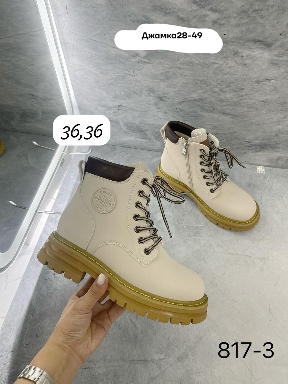 ,женские ботинки,ботинки модные,зимняя  женская,парусиновые ботинки