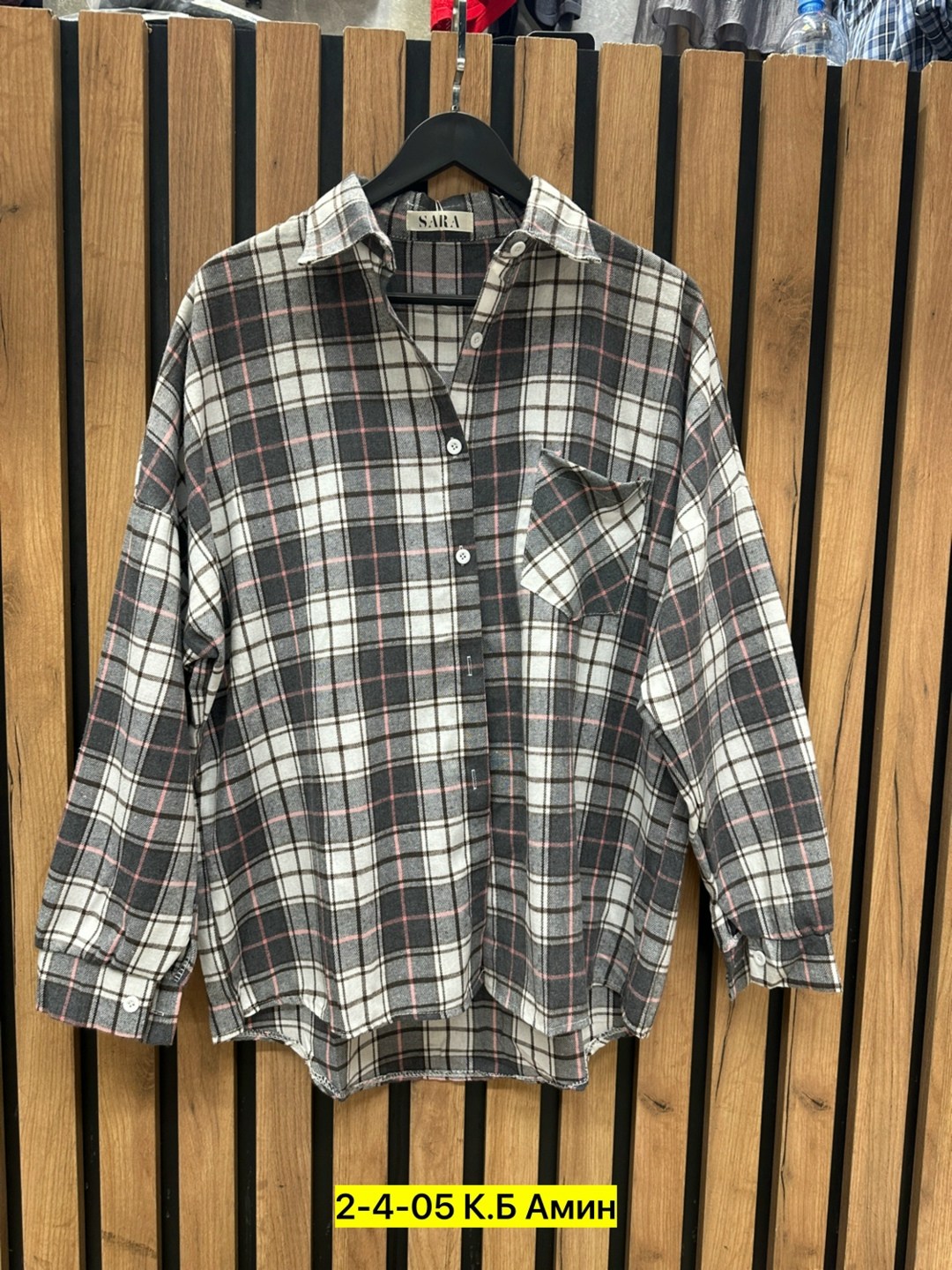 рубашка в клетку,рубашка,клетчатая рубашка,рубашка хлопок,клетчатая рубашка женская