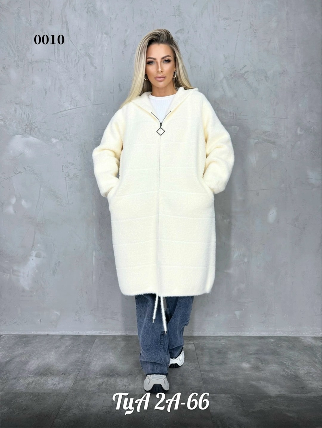 кардиган альпака,кардиган женский,кардиган,кардиган из альпаки,кардиган альпака женский