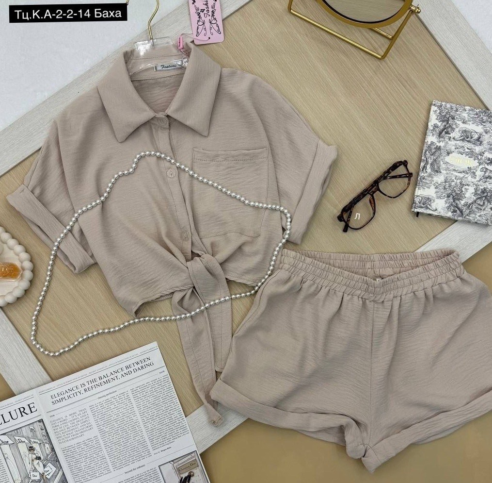 костюм двойка сингапур,стильные костюмы,костюмы комплекты,костюмы двойки,женские костюмы