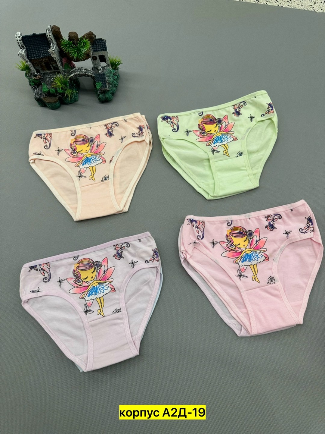 трусы для девочек,трусы детские для девочек,трусики для девочек,комплект трусов,трусы детские