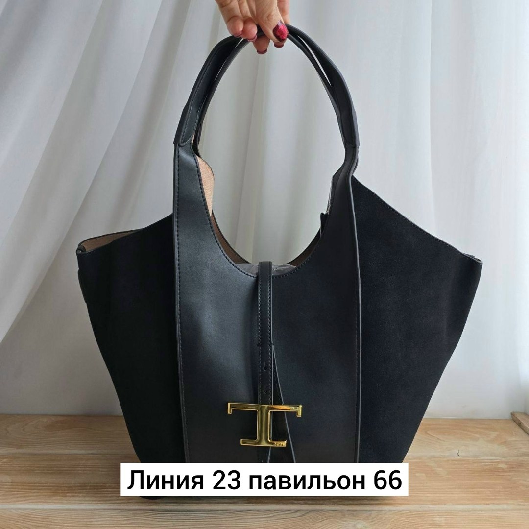 сумка женская натуральная замша,сумка,сумка премиум,замшевая сумка,сумка женская