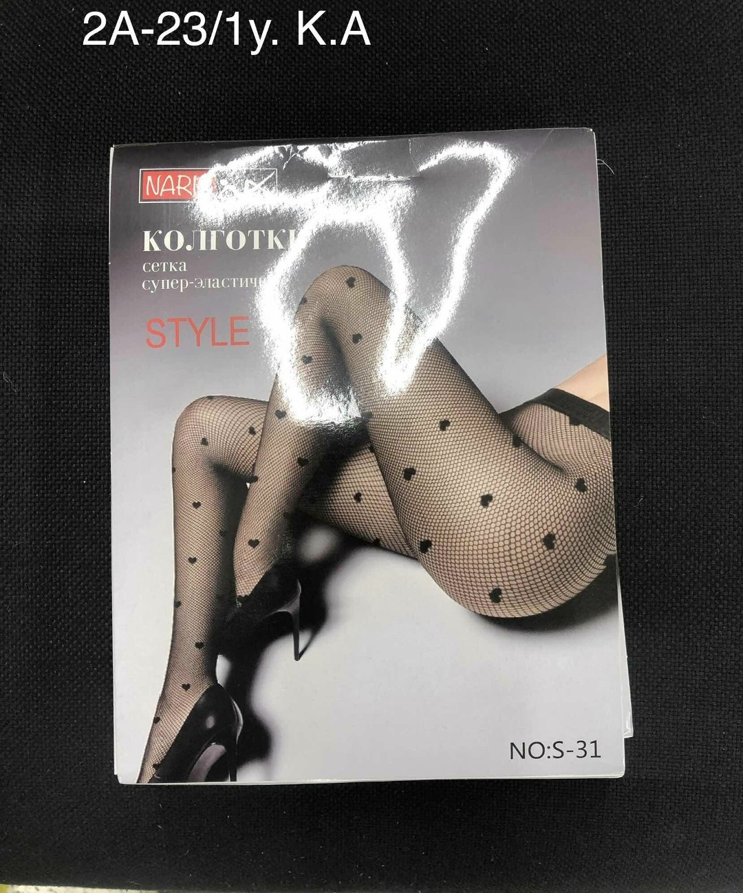 колготки женски,колготки женские сетка,колготки фантазия,колготки женские в сеточку,чулки колготки