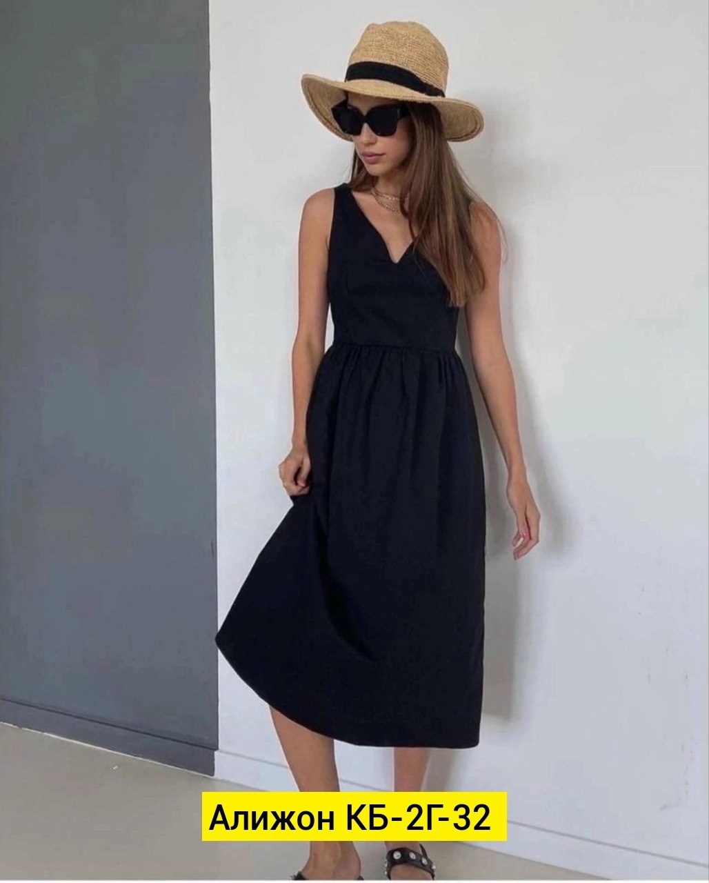 женское платье сарафан,платье сарафан,сарафан женский,летнее платье сарафан,сарафан