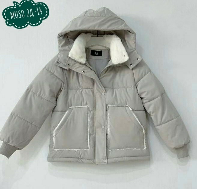 куртка женская демисезонная,куртка демисезонная,куртка женская,куртка пуховик,модная куртка