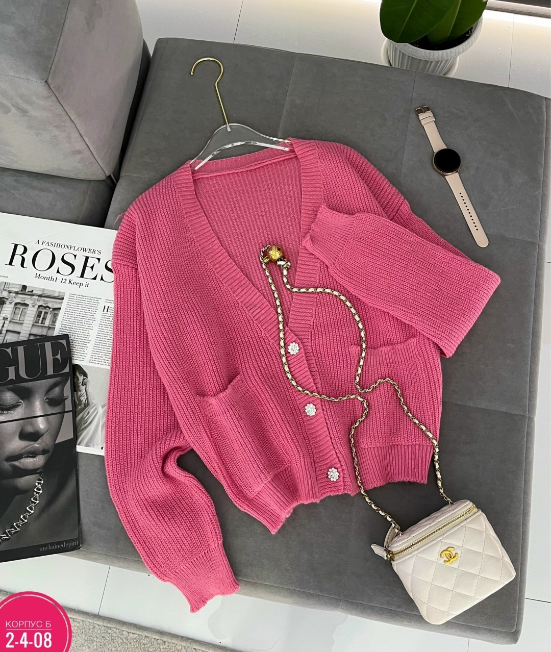 кардиган кофта,кардиган,кардиган вязаное,зеленый кардиган,вязаный женский кардиган