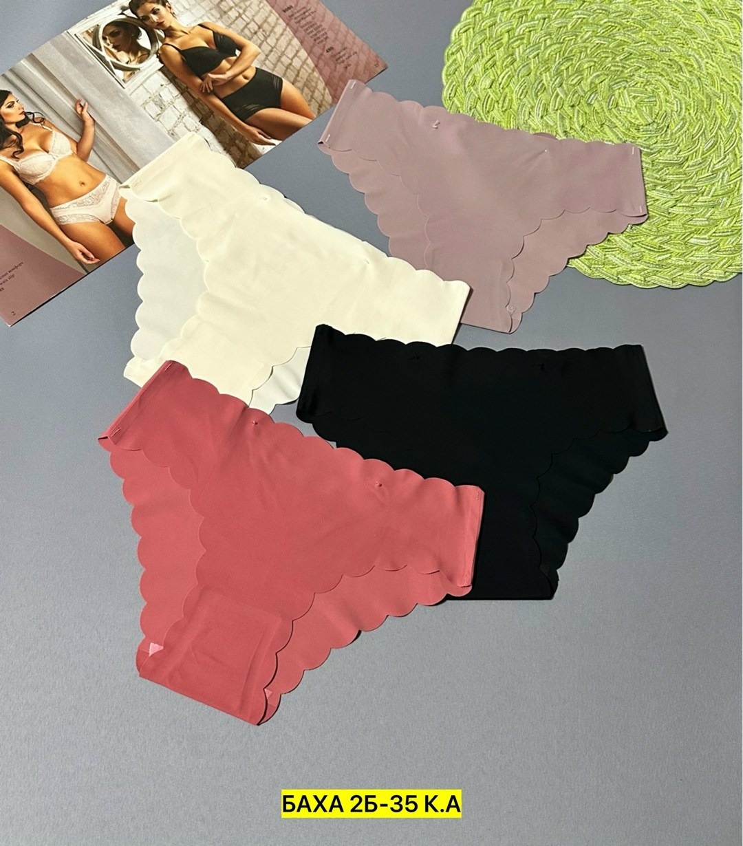 женские бесшовные трусы,женские трусы,бесшовные трусики,женские бесшовные трусики,трусы бесшовные