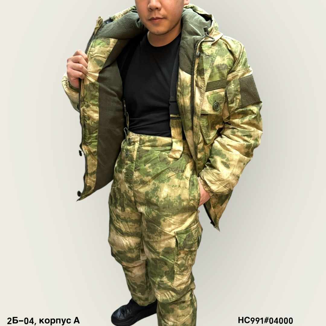 горка 8 рип стоп мох,камуфляжный костюм горка,камуфляжные костюмы,костюм горка мох,костюм горка 8