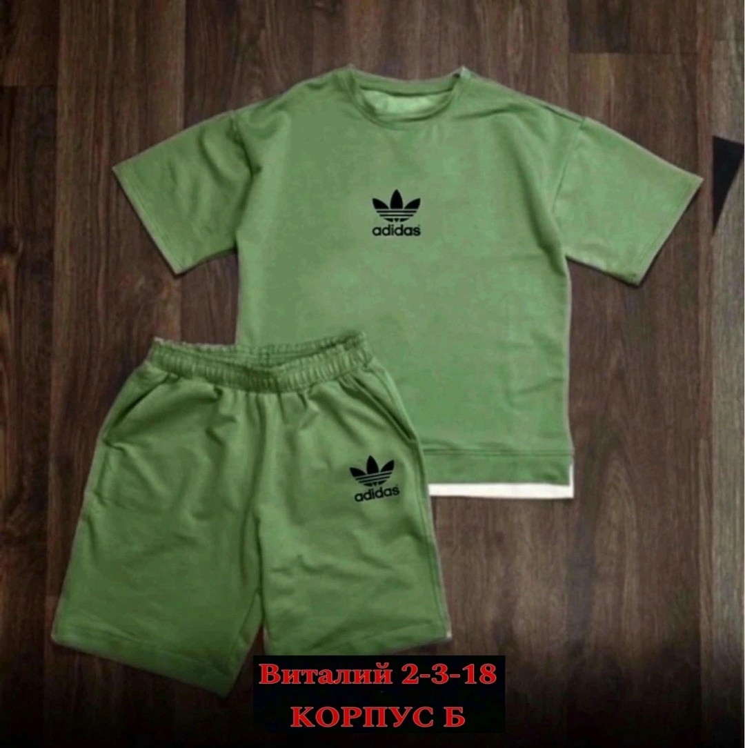 костюмы подростковые,костюм шорты футболка,костюм шорты футболка мужской,детская одежда