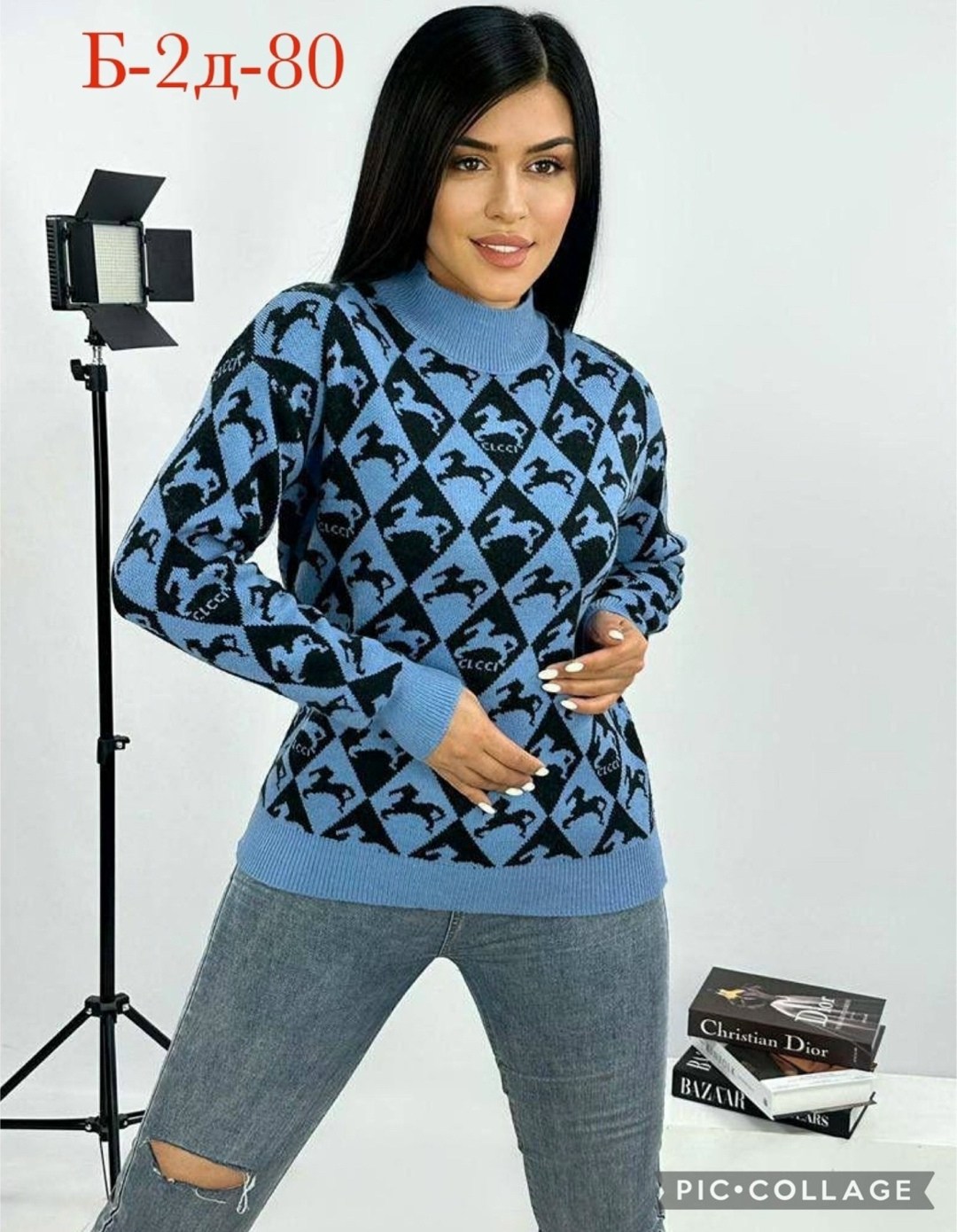 кофты женские хб,кофта женская,базовая кофта,кофта свитер женский,джемпер женский кофта