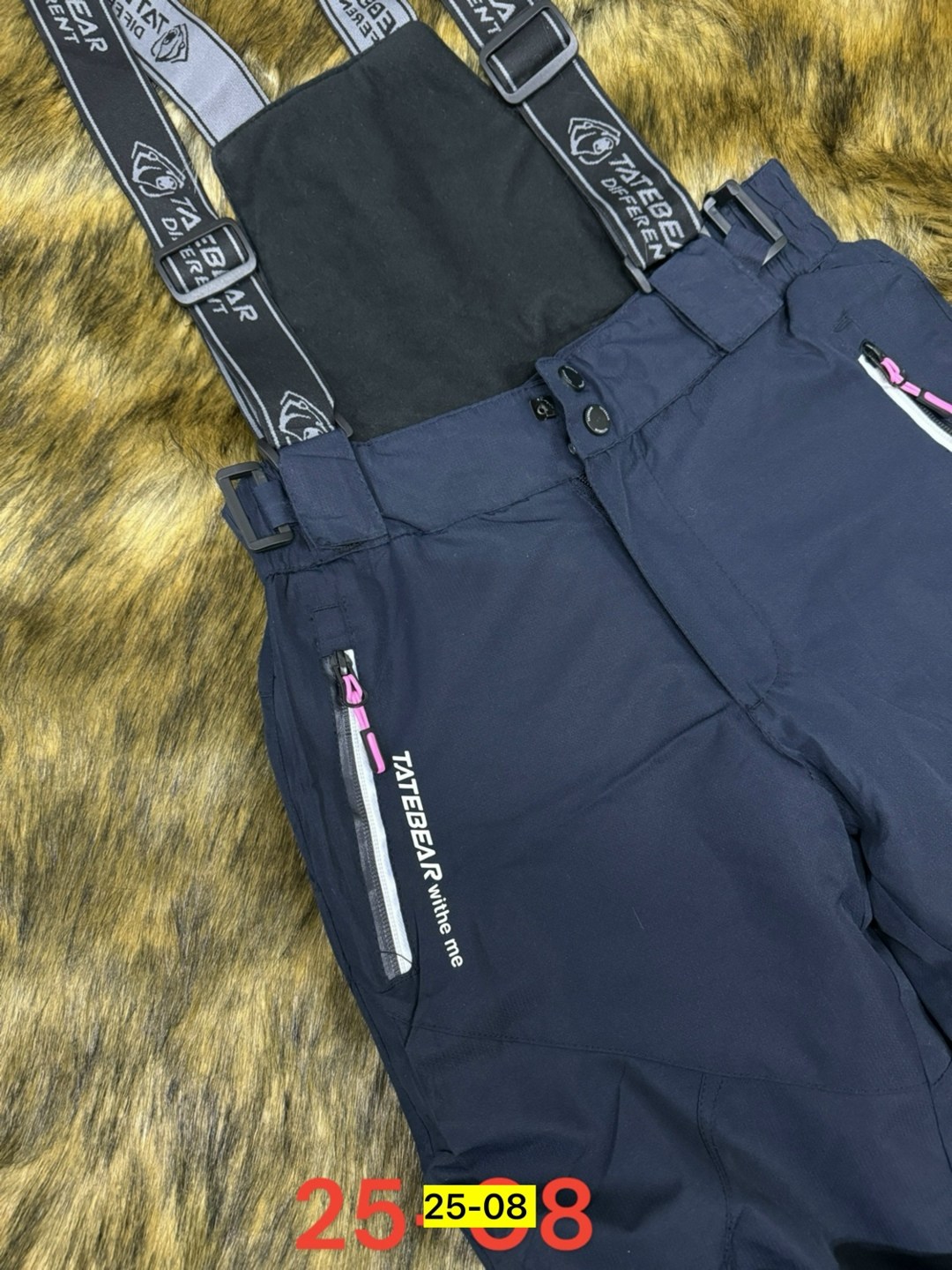 штаны зимние,брюки утепленные,полукомбинезон зимний,брюки зима