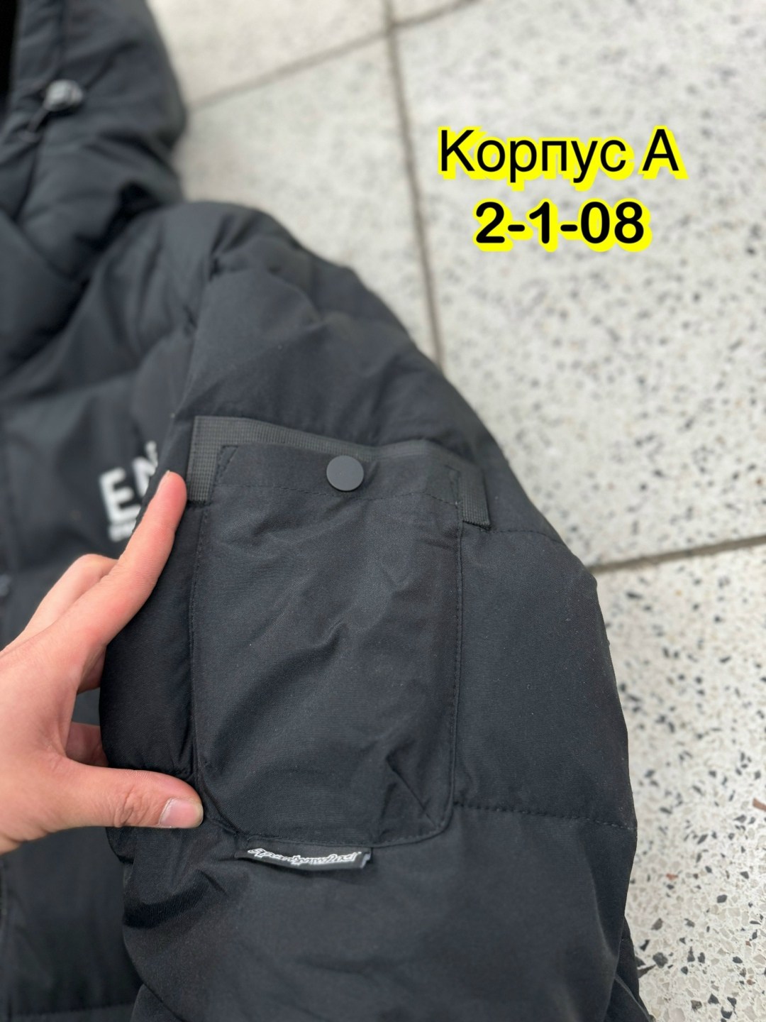 зимняя куртка emporio armani,куртка зимняя,пуховик куртка мужская,пуховик,пуховики мужские