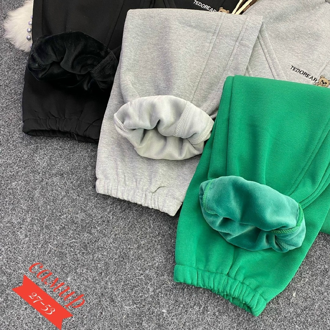 спортивные брюки,штаны спортивные,женские спортивные брюки,женские спортивные штаны,брюки штаны