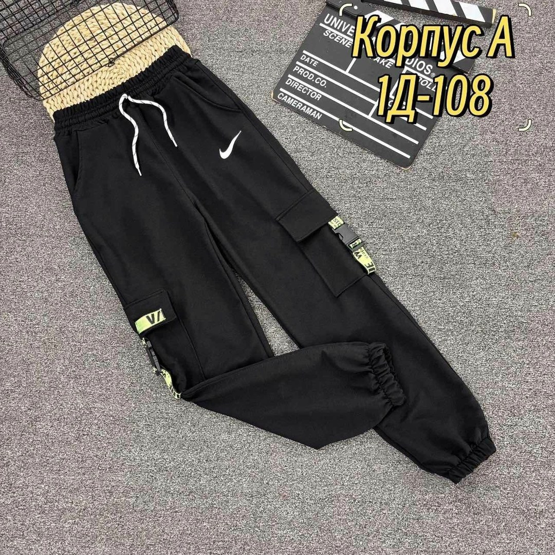 штаны детские,спортивные брюки спортивные штаны,джоггеры на резинке,спортивный костюм штаны,брюки штаны