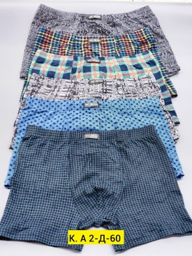 Нижнее белье