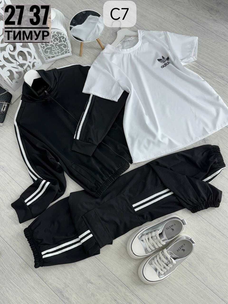 костюмы спортивные женские,костюмы спортивные,костюм женские спортивные костюмы,спортивные вещи женские,костюм спортивный женский костюм спортивный