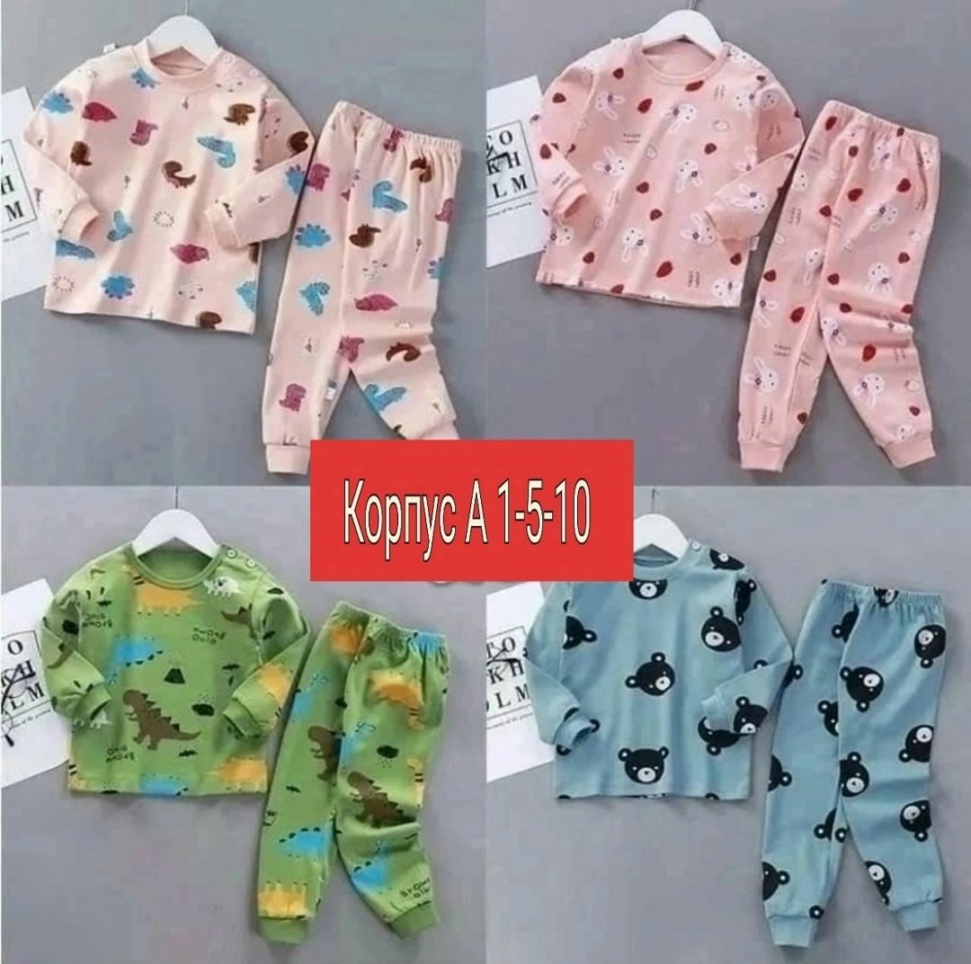 пижама теплая детская,пижама теплая,пижама для девочек,детская пижама,комплект пижама