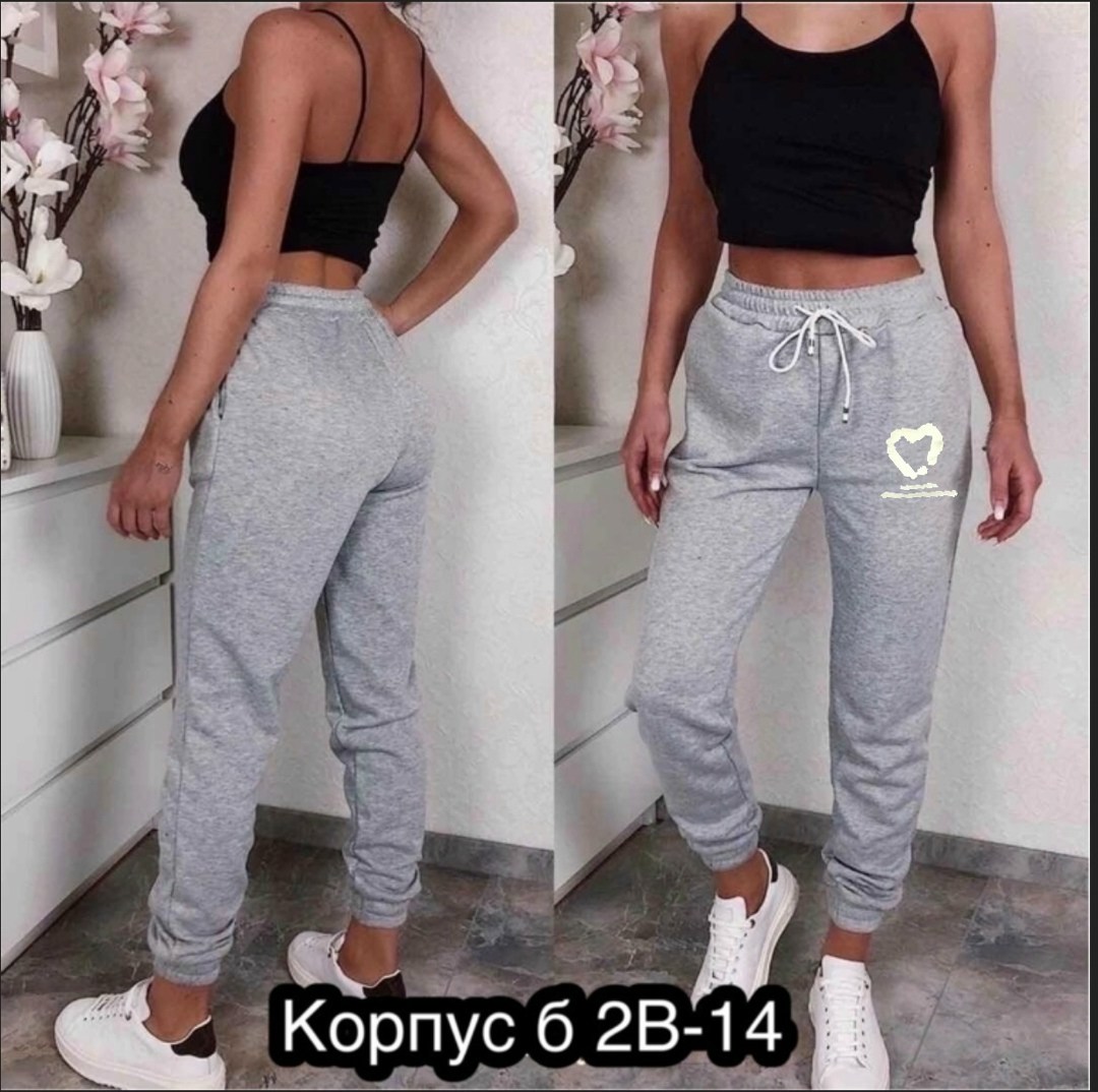 женские спортивные штаны,брюки спортивные женская,серые штаны женские спортивные свободные,спортивные штаны женские трехнитка,брюки спортивные