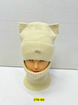 Шапка