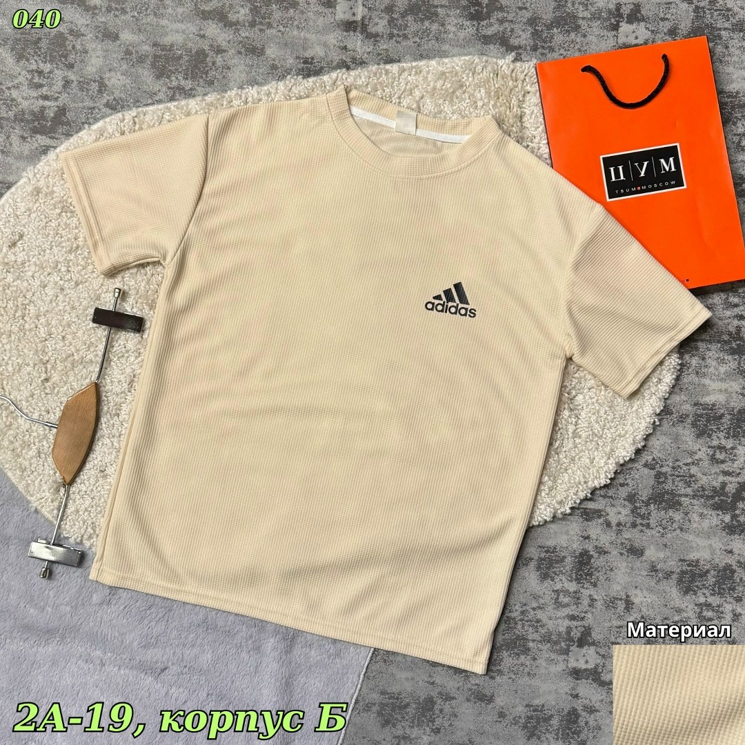 мужская футболка adidas,мужская футболка,футболки для мужчин,адидас футболки,футболка adidas