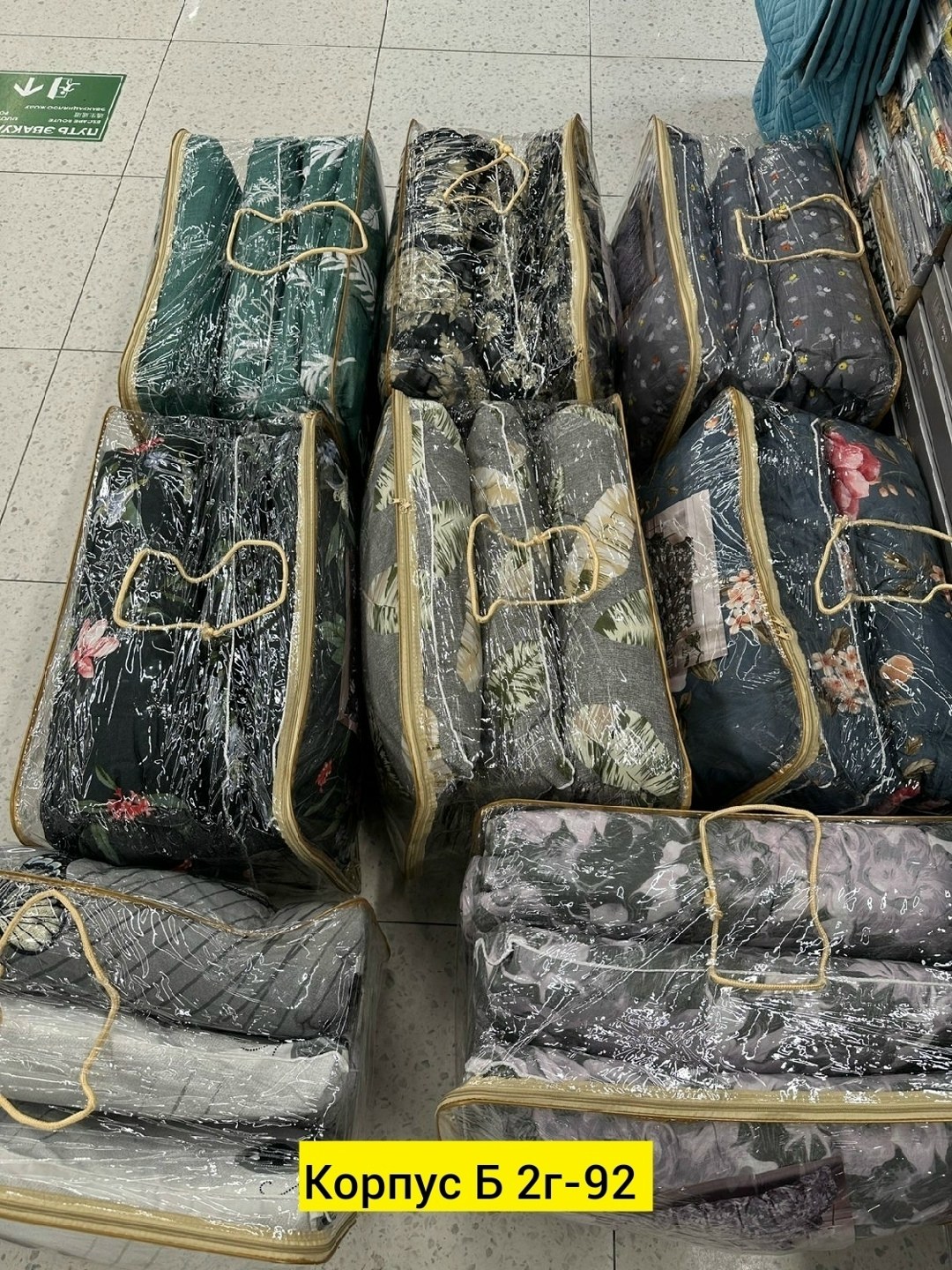 комплект постельного белья,комплект постельного белье 2 спальное с евро,постельное белье 2 спальное комплект,комплект постельного белья 1 5 спальный,постельное белье 1 5 спальное