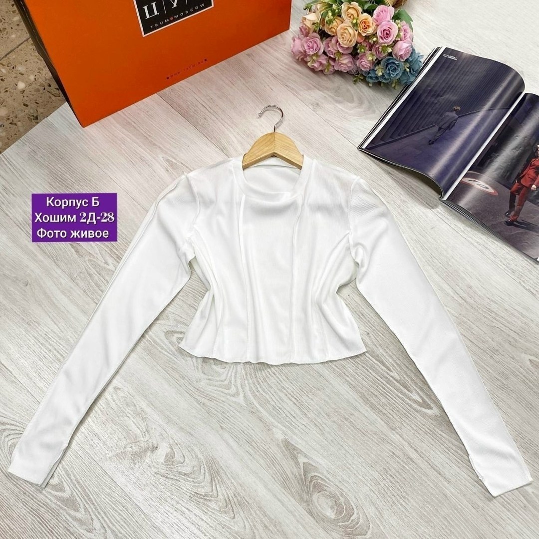 женская кофта,женские одежда,кофта короткая,кофточка,укороченная кофта