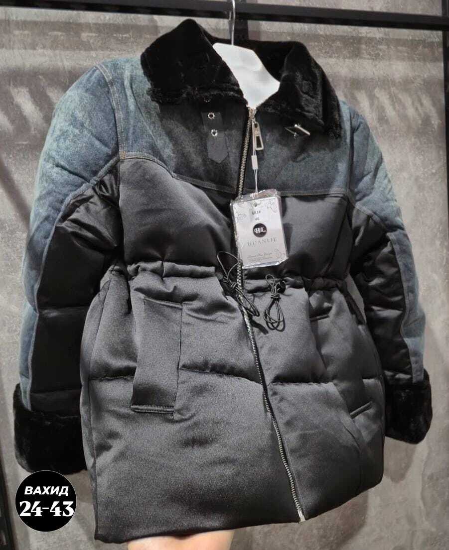 куртка модная,куртка,куртка джинсовый,куртка пуховик,стильная куртка